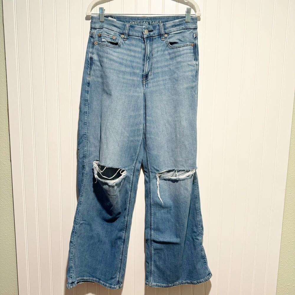 American Eagle Curvy Super High Rise Baggy Wide Leg Jeans Size 8